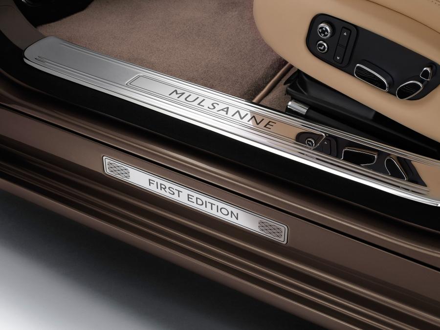  Bentley Mulsanne Extended Wheelbase First Edition 2016 года  (фото 5 из 7)